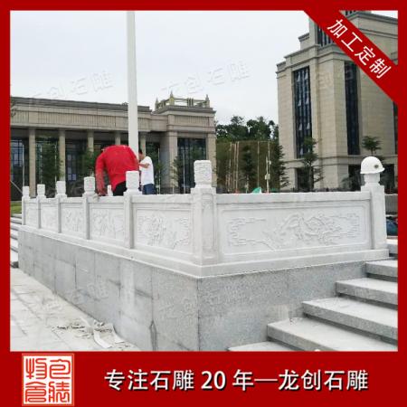 旗臺石欄桿 漢白玉旗臺欄桿價(jià)格
