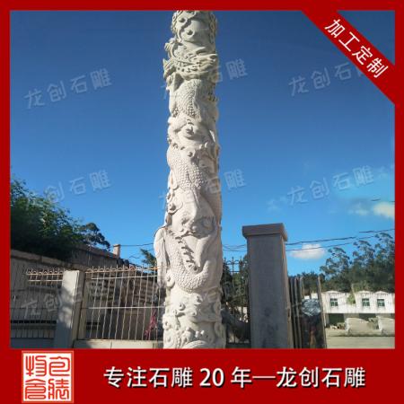 供應(yīng)石材龍柱 石材龍柱多少錢(qián)