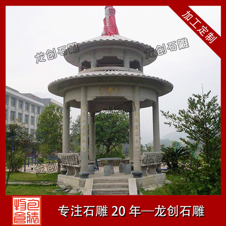 ??3?o-?-??&nbsp;·?????????