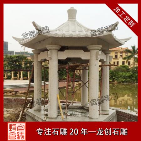 大理石景觀涼亭 別墅石涼亭廠(chǎng)家