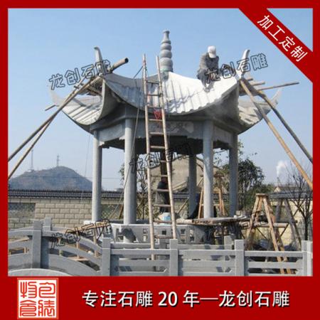 惠安石涼亭雕刻廠(chǎng)家 雙層石涼亭定做