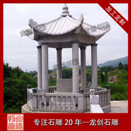 石亭子廠家價(jià)格 建一個(gè)大理石亭子多少錢(qián)