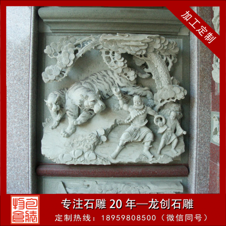 寺廟浮雕壁畫(huà)定做 寺廟浮雕壁畫(huà)廠家