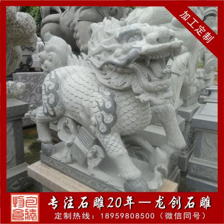 石雕麒麟一對多少錢？受哪些因素影響