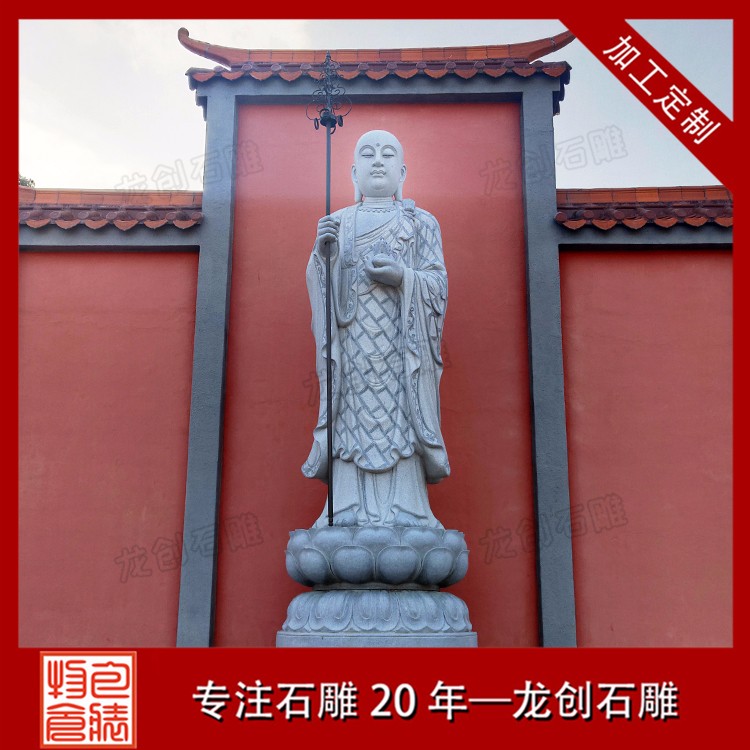 地藏王的真實(shí)來歷你們知道嗎？