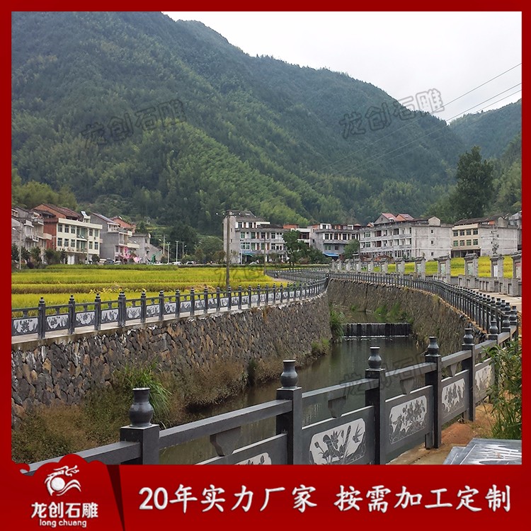 花崗巖欄桿A (25)