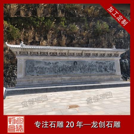 匠心雕琢，影壁風華 ——龍創(chuàng)石雕照壁影壁產品介紹