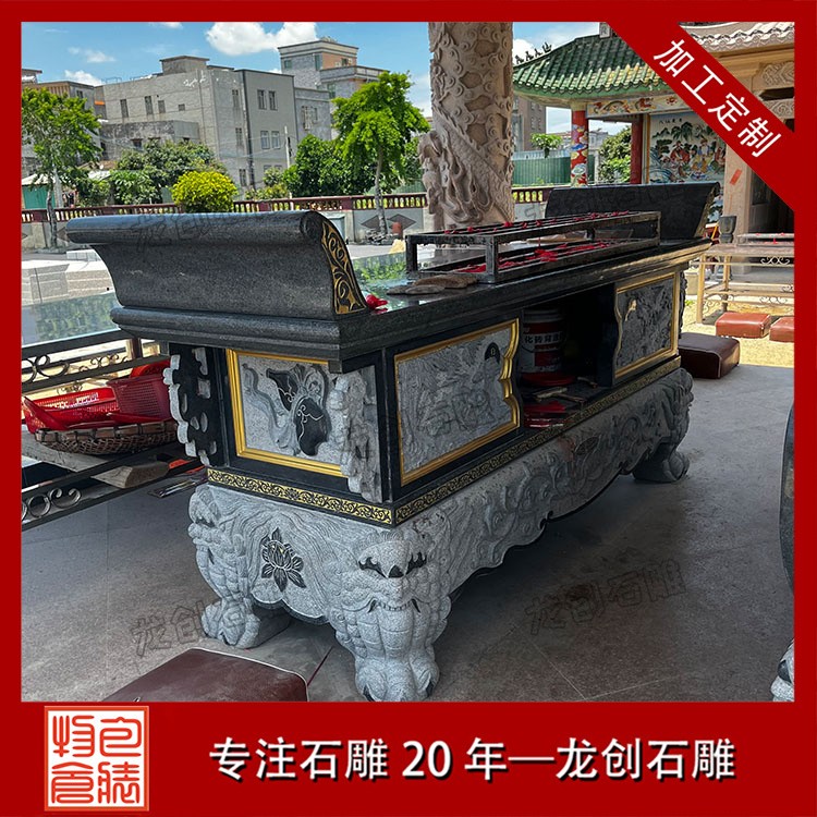 石雕供桌的寓意是什么？傳統供奉文化與石供桌象征詳解